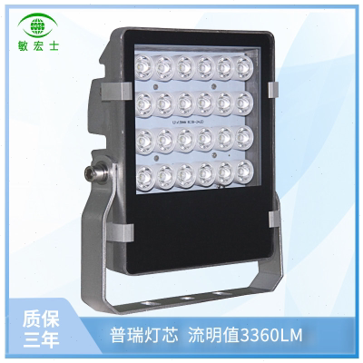 敏宏士AC220V LED工业相机视觉白光补光灯机器检测光源条码识别