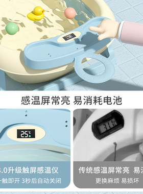 小哈伦婴儿洗澡盆婴儿浴盆可坐躺新生儿用品大号儿童小孩浴桶初生