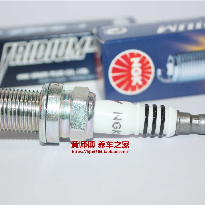 NGK铱金BKR8EIX 2668火花塞适用卡宴途锐Q7 SQ5 A6L 3.0T途欢Q5