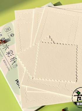 小动物桌面创意举手摆件留言夹加油学习摆件可爱遵爵邮票水彩纸