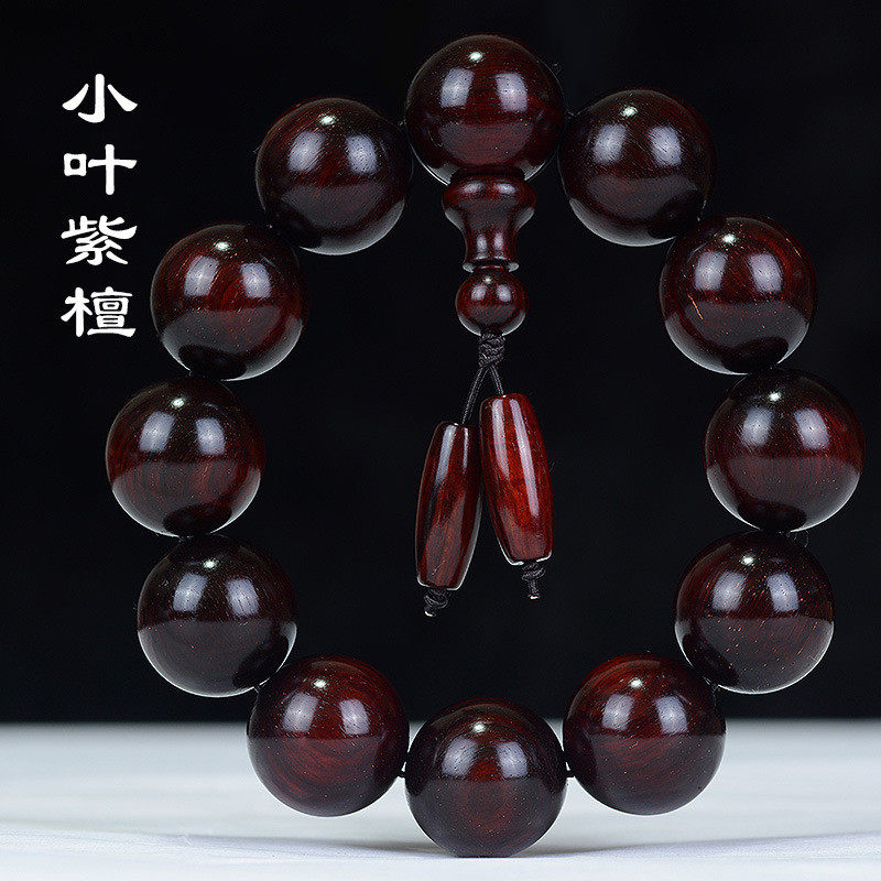 小叶紫檀手串 高密沉水老料顺纹檀香紫檀 木制文玩手串