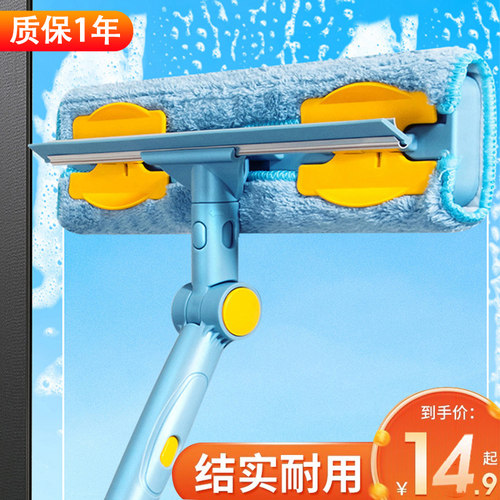 擦玻璃神器家用层擦窗户窗外刮水器清洗保洁专用清洁工具擦窗器