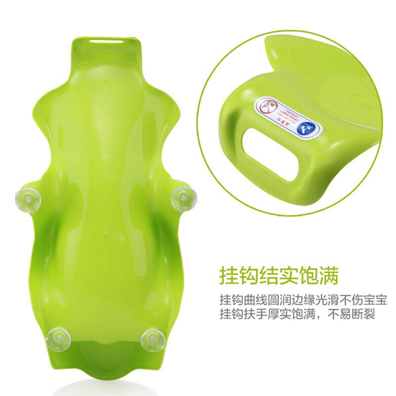 婴儿洗澡海绵垫宝宝洗澡网兜神器可坐躺防滑新生儿浴盆沐浴架通用