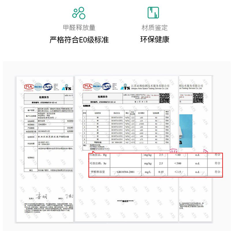 实木厨房吊柜上墙壁挂墙面壁柜卫生间储物阳台收纳置物架卧室橱柜