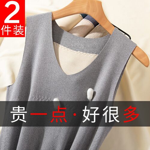 无痕男士保暖背心男冬季内穿加绒加厚打底上衣德绒发热棉内衣上身