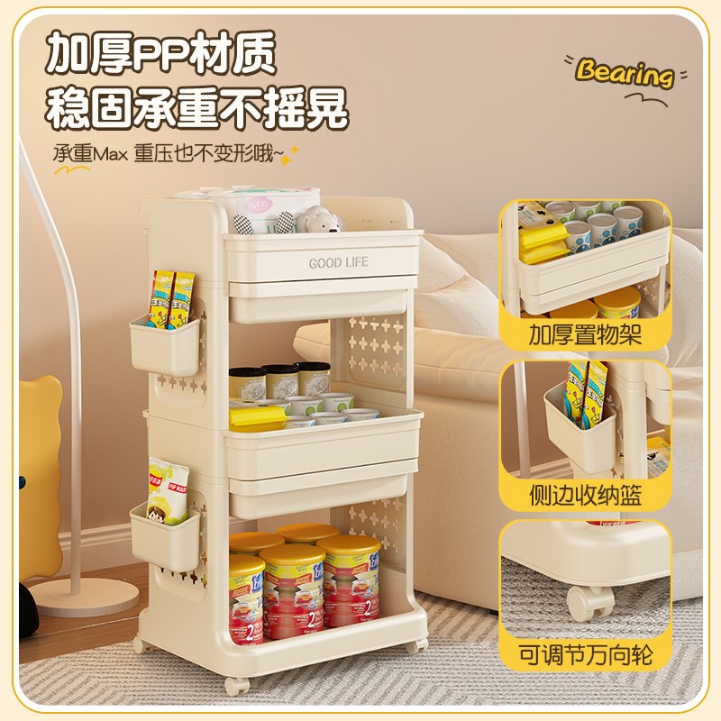 书架置物架小推车落地儿童书包玩具收纳架子家用储藏柜零食杂物柜
