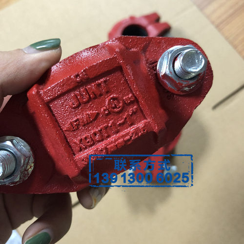 消防管接头 小口径沟槽卡箍钢卡胶圈管箍水管抱箍DN25 DN32 DN40