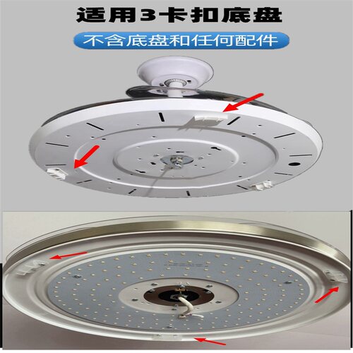 风扇灯罩外壳简约42寸餐厅吊扇灯罩子卡扣卧室隐形风扇灯灯罩配件