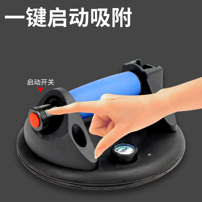 电动充气真空玻璃吸盘贴瓷砖玻璃搬运装修重型强力固定吸提器补气