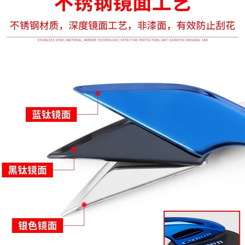 适用于奥迪A3/A4L/A5/A6L/A7Q2L/Q3/Q5L车门外拉手亮片改装饰贴件