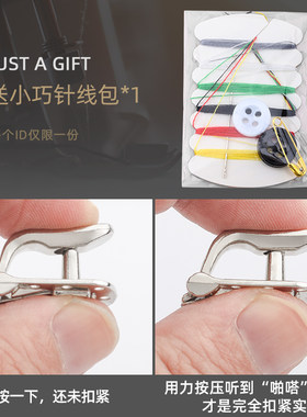 皮草专用扣子貂皮大衣纽扣配件裘皮衣服钩扣鸭嘴装饰搭扣隐形暗扣