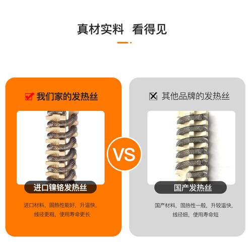 858D热风枪升级款858P热风枪2008数显智能恒温手机电子维修拆焊台