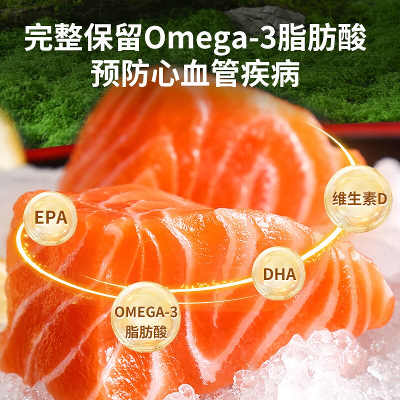狗狗零食三文鱼冻干磨牙棒宠物增强食欲美毛泰迪柯基中小型犬奖励