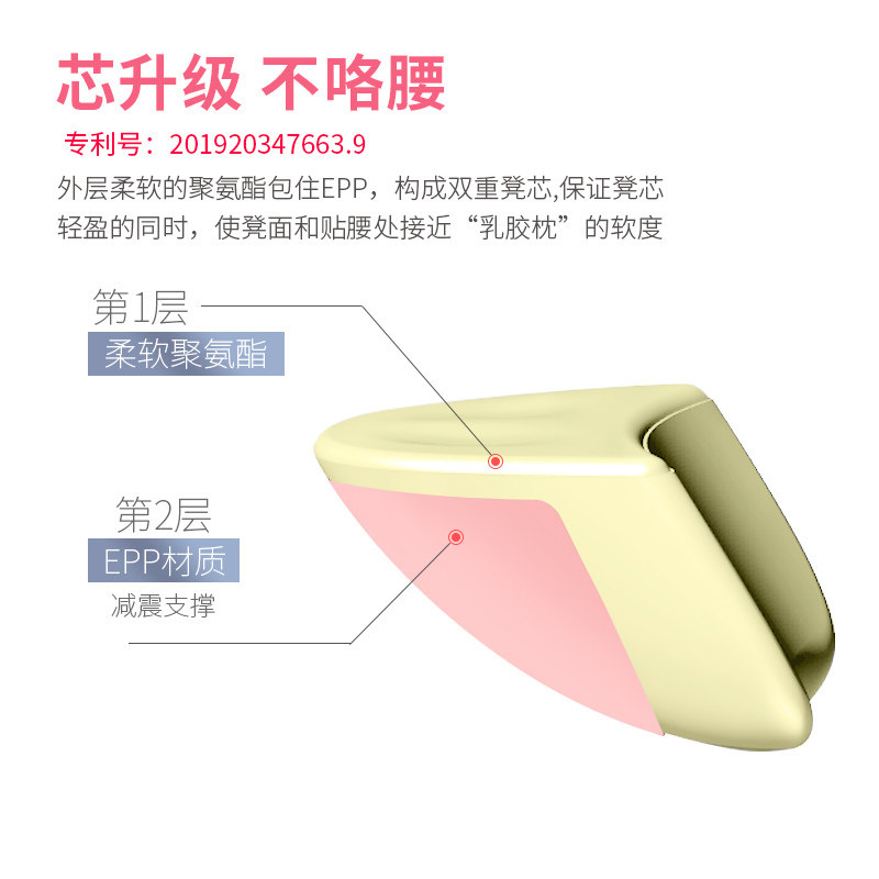 爱蓓优婴儿背带多功能单腰凳四季轻便宝宝外出前抱式抱娃神器透气