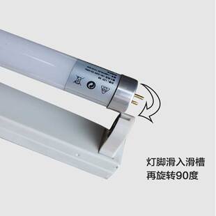 led长条灯管子改造家用t8日光灯直管荧光灯超亮一体化支架全套