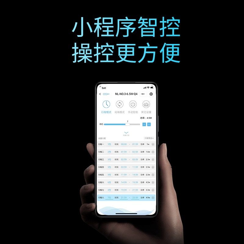 尼特利氧气泵鱼缸静音增氧泵断电自启供氧机家用小型水族箱打氧机