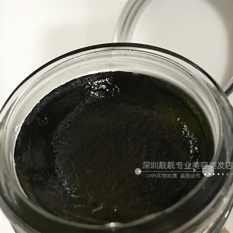 丰彩尚品复古油头膏100g啫喱膏造型湿发定型发油背头发蜡清香保湿图片