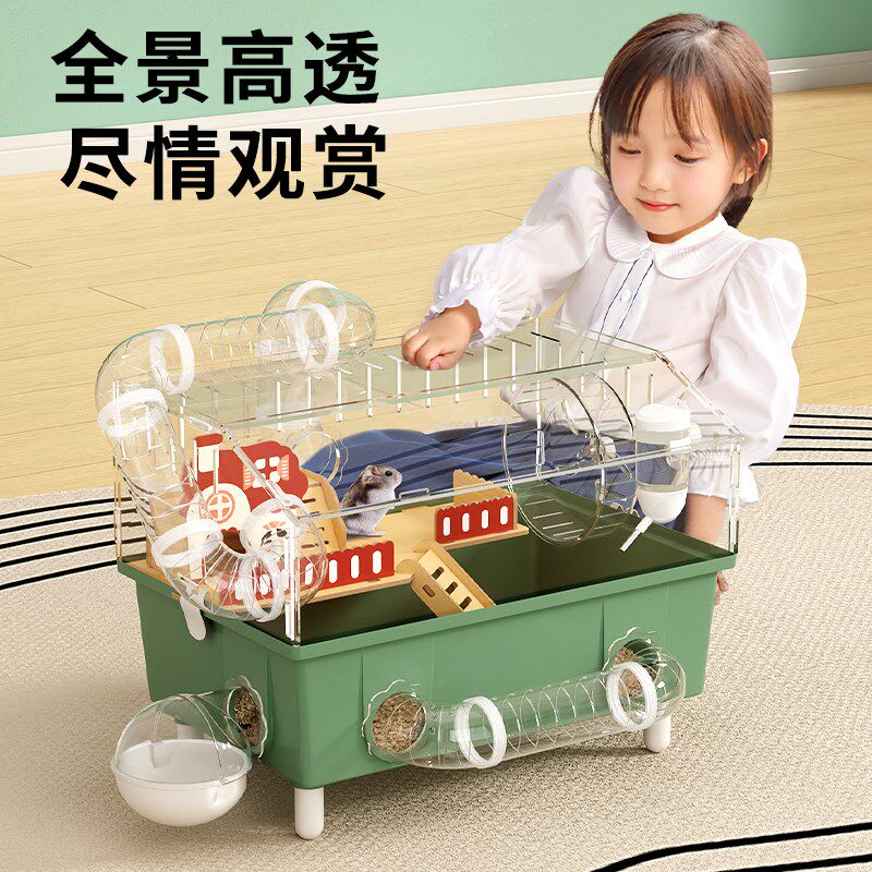 仓鼠笼子豚鼠豪华别墅超大亚克力隧道金丝熊专用双层透明房子鼠笼