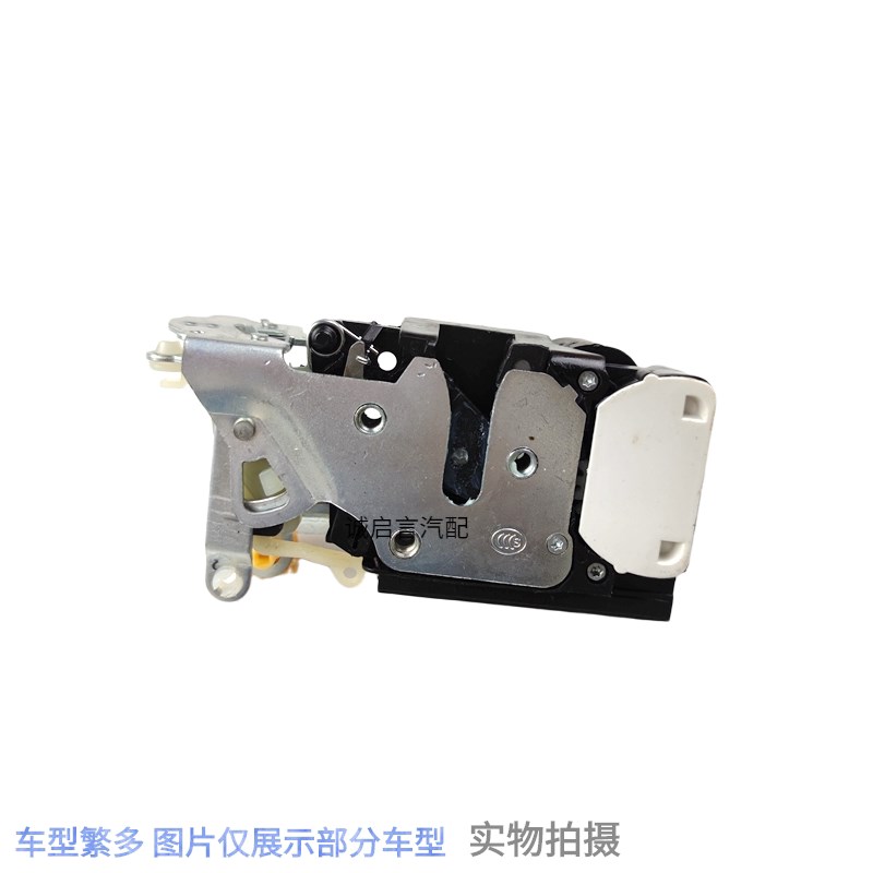 适用别克GL8中门锁机陆尊中门锁块老款GL8中控锁马达车门锁机总成