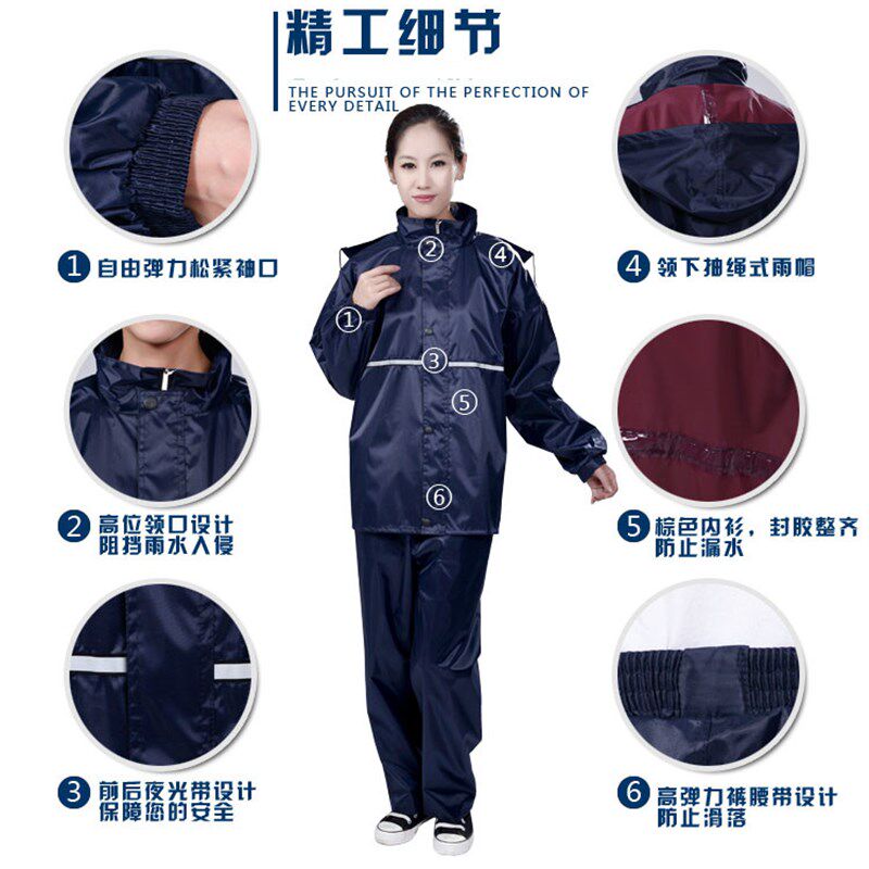 防风轻便防雨透气套装骑行户外双层加厚雨披男女式成人分体雨衣