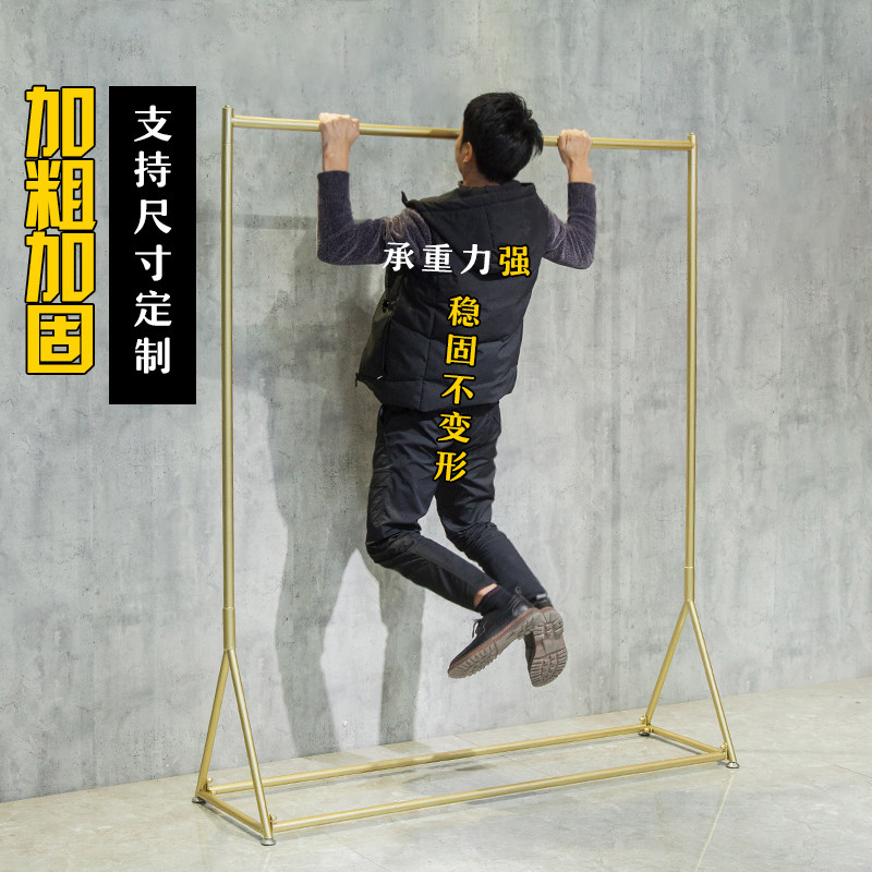 服装店展示架金色上墙服装架女装店货架童装落地式龙门架挂衣架