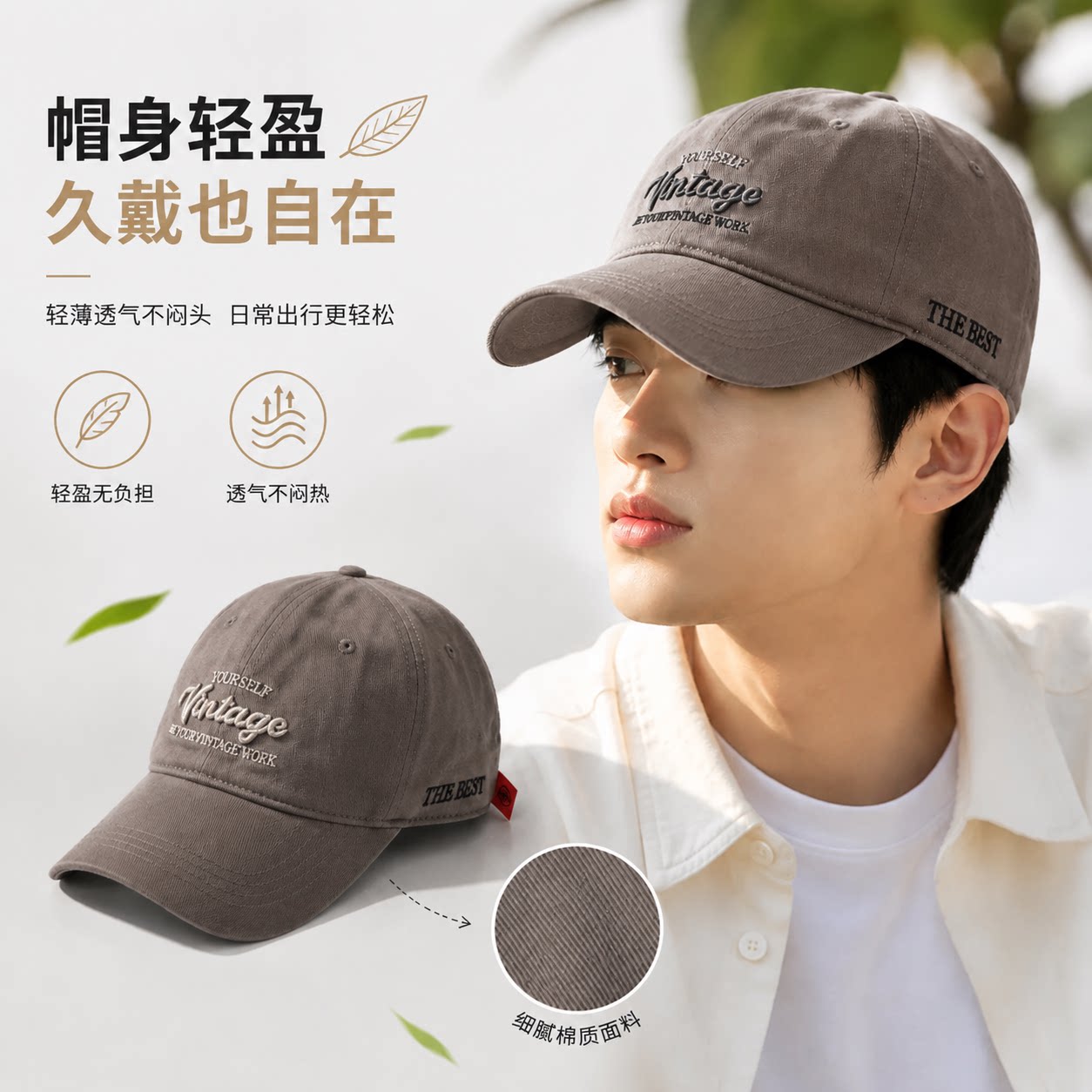 秋冬立体刺绣显脸小棒球帽女深顶帽子