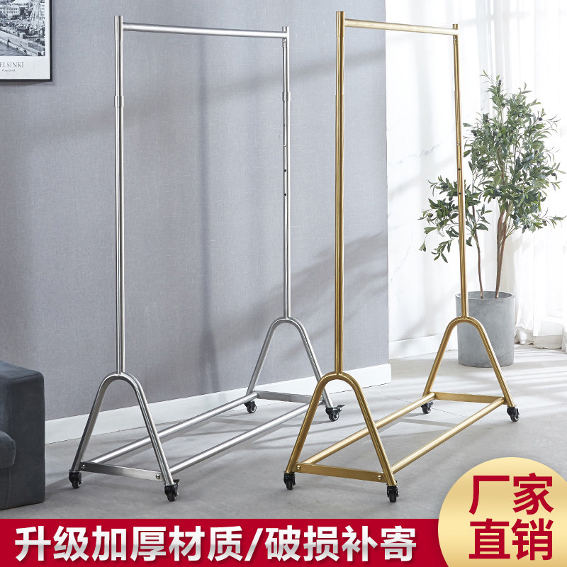 服装店展示架落地式挂衣架带轮单杠龙门架可伸缩晾衣架不锈钢货架