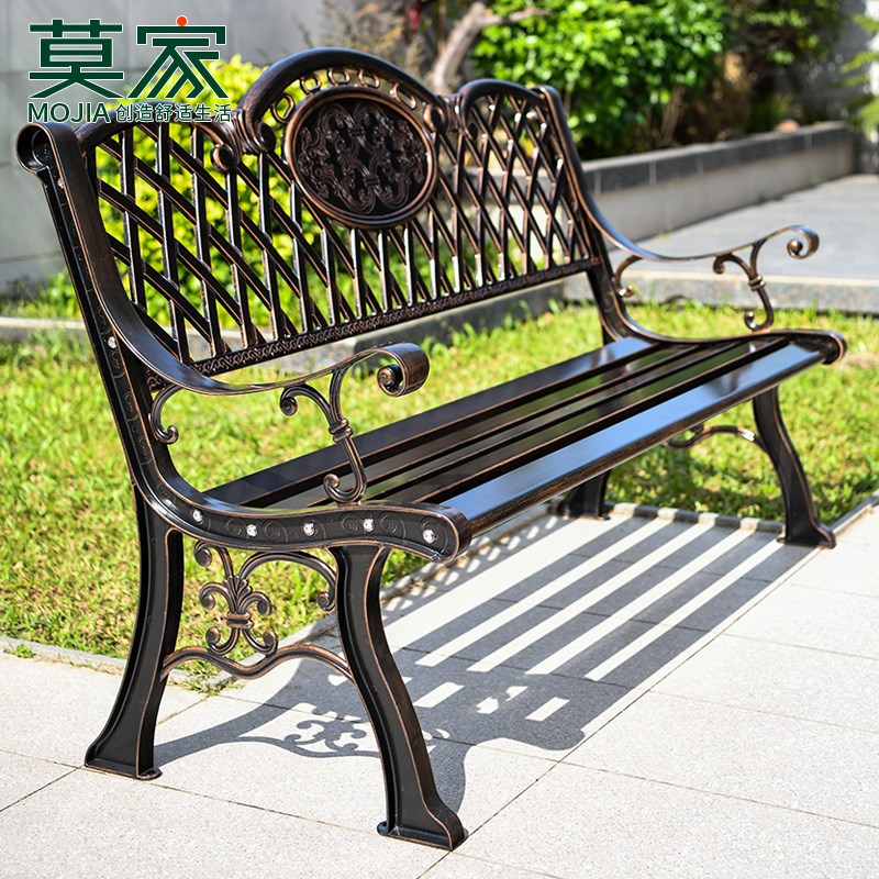 莫家户外长椅公园椅铸铝花园铁艺靠背广场长条椅子园林休闲长凳子