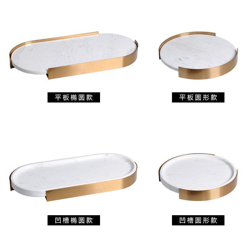 样板间卫生间洗手台大理石软装饰品家居餐厅茶几托盘摆件