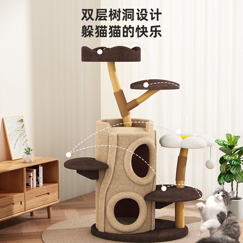 树屋猫爬架猫窝猫树一体冬季保暖实木猫架家用不占地猫屋猫玩具
