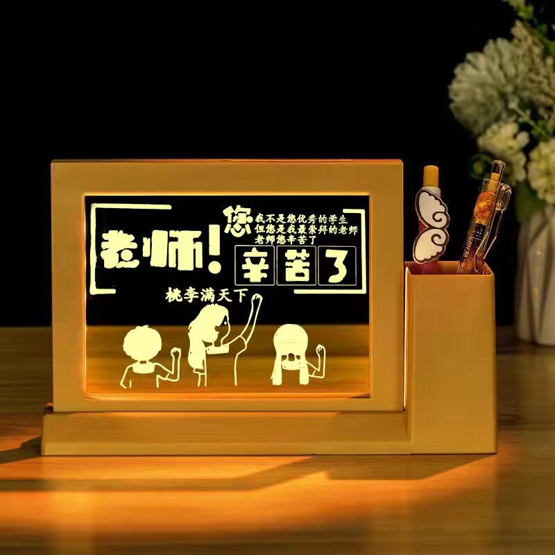 3D笔筒小夜灯创意励志送闺蜜男女朋友毕业礼物学生礼品实用小礼品
