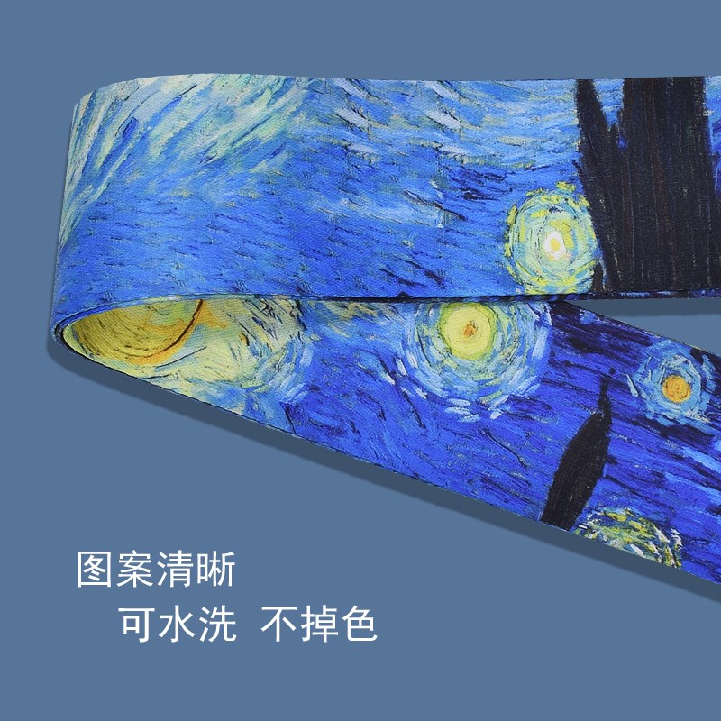 文艺行李拉杆箱打包绳梵高油画一十字托运加固防爆开绑带男女潮款