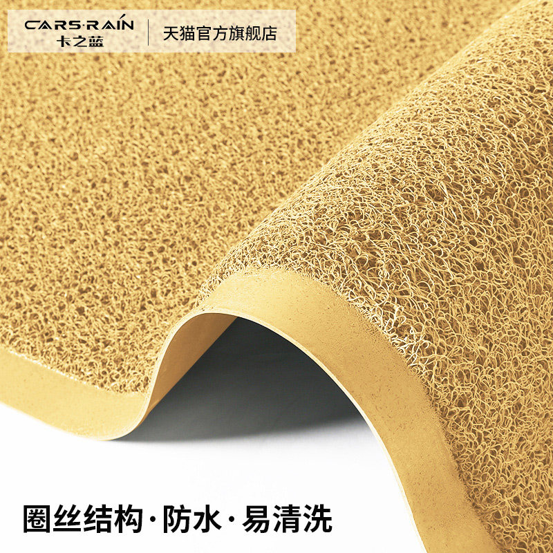 脚垫门垫进门家用入户地垫PVC塑料防水地毯店铺商用环保塑料垫子