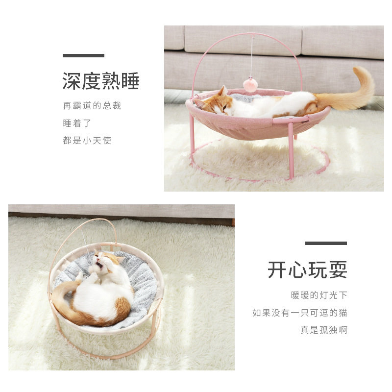 猫咪床小狗睡的沙发狗狗宠物床离地吊床猫摇篮椅躺椅猫床四季通用