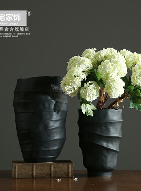 黑白色陶瓷干花花瓶摆件创意家居客厅插花北欧电视柜餐桌装饰花器