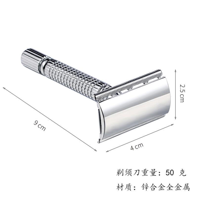 日美老式双面手动剃须刀不生锈须刨全金属带刮胡刀收纳盒旅行刮脸图片