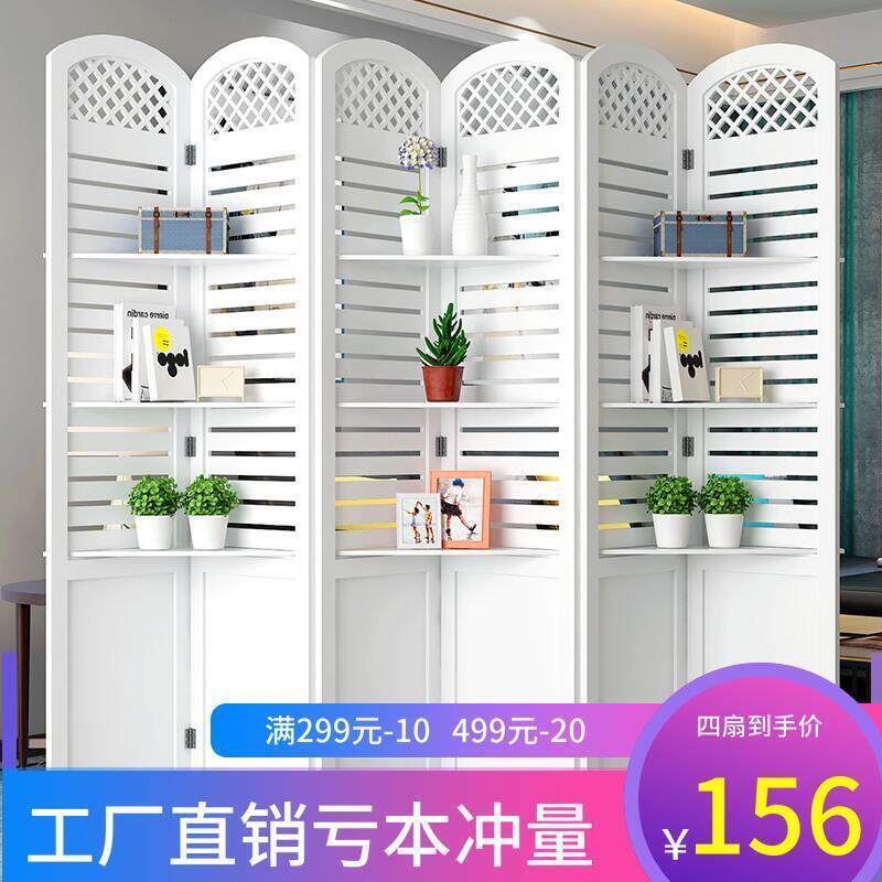 新款屏风隔断客厅折叠移动装饰创意卧室遮挡家用镂空墙玄关置物架