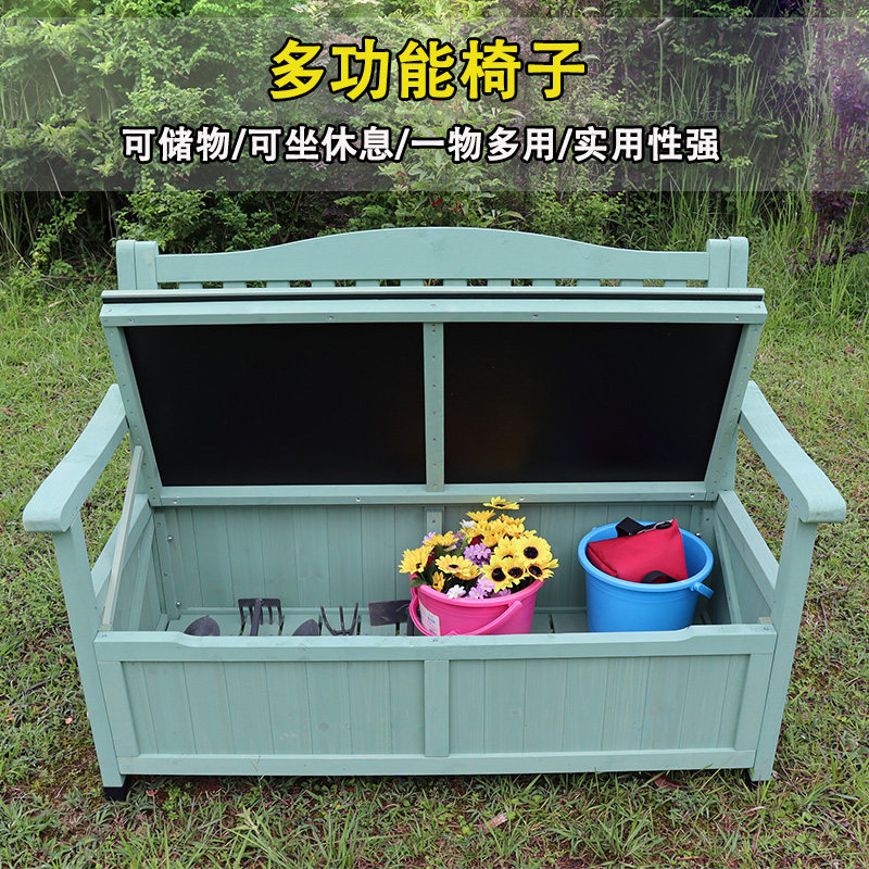 福建实木可收纳户外长凳 青绿色田园风格 花园阳台用防水储物长椅