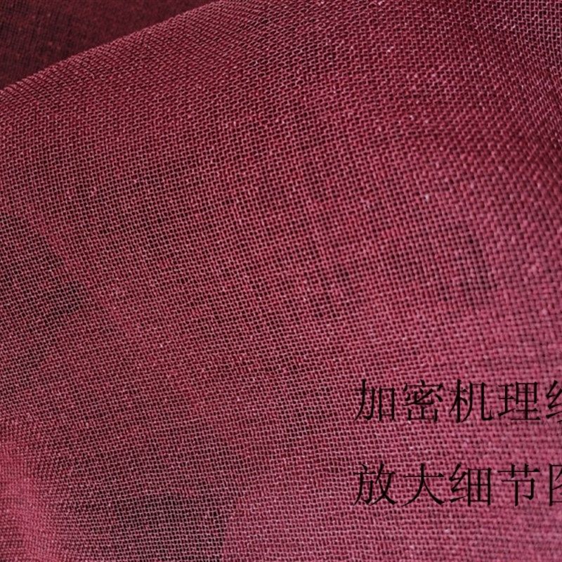 中式仿明清古典风格双月洞架子床酒红麻纱结婚喜庆防蚊帐床幔纱