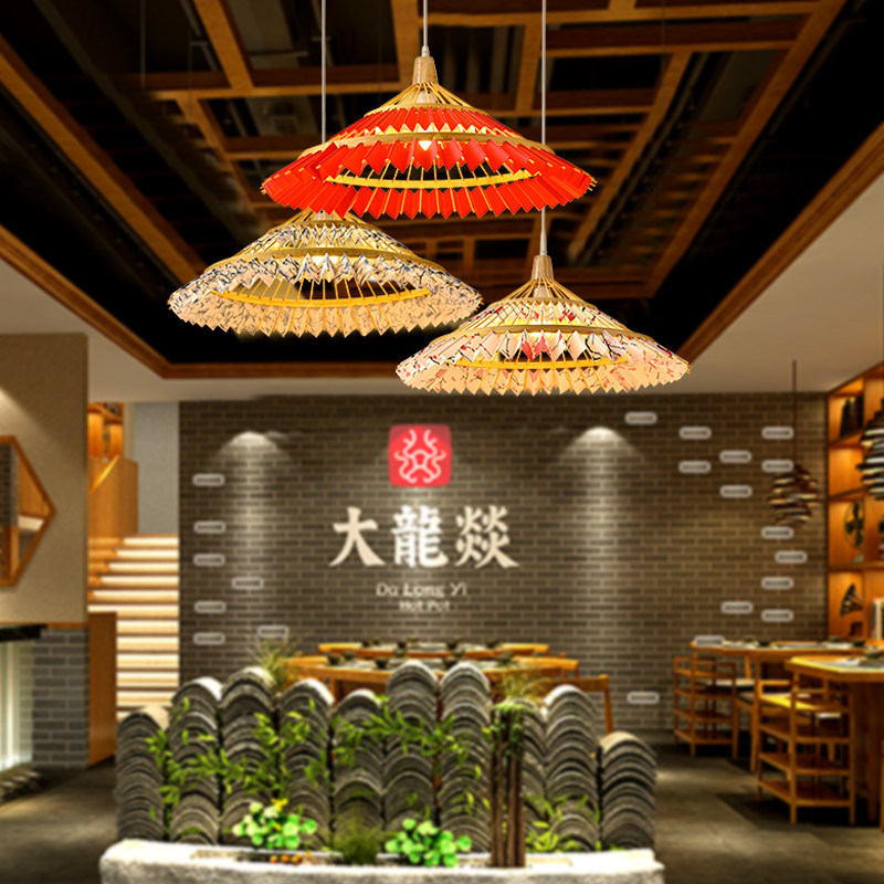 竹编手工伞灯餐厅中式禅意灯具茶室饭店民宿火锅店吊灯包邮
