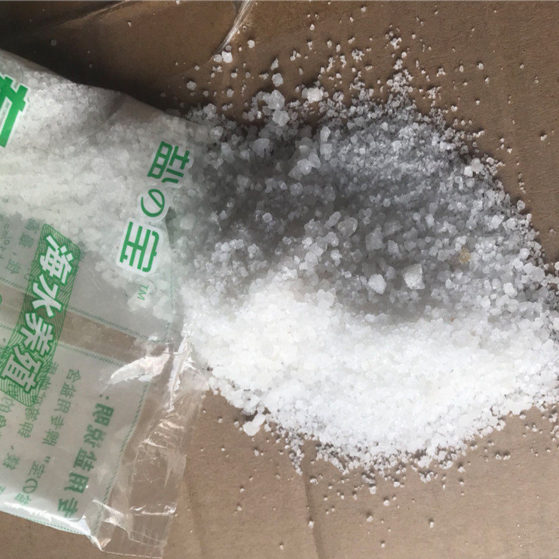 海盐水族观赏鱼专用盐杀菌消毒鱼池用盐鱼缸用盐粗盐热带鱼用盐