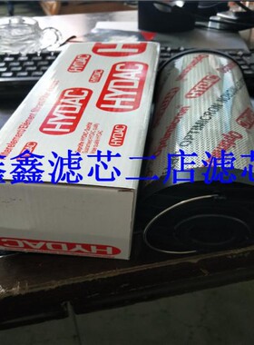 压路机液压滤芯0500R010ON液压滤芯贺德克0500r003bn压块机滤芯