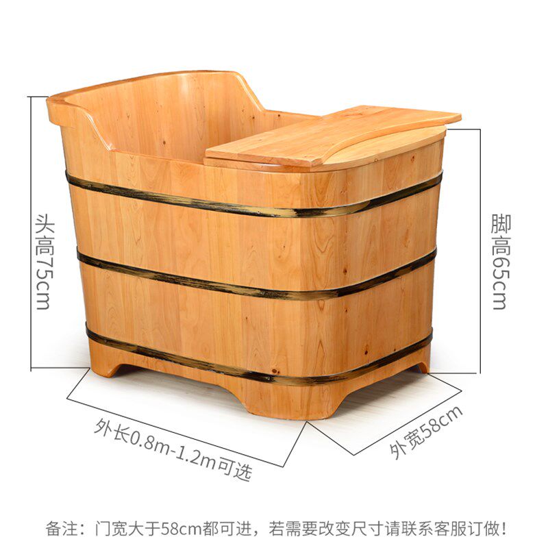 川柏脂柏木浴桶熏蒸小户型泡澡桶成人浴缸洗澡盆实木带盖洗澡木桶