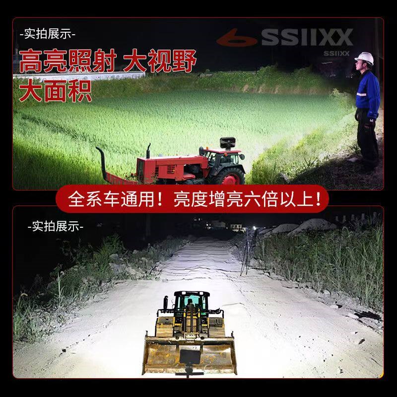超亮六倍车灯12v24v货车射灯农用车电动车叉车挖机货车铲车工程车