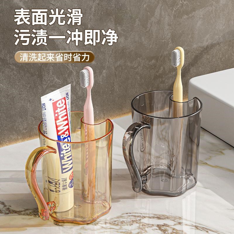 日式新款轻奢高颜值漱口杯子刷牙杯洗漱杯家用情侣牙具牙缸牙刷杯