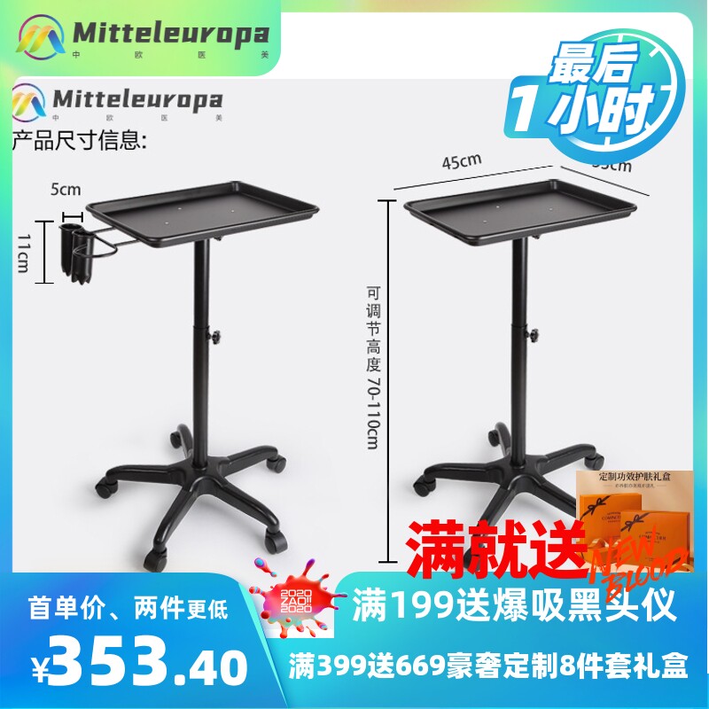 美容美发推车发廊工具车可升降理髲店美甲店铝合金工具架小推车工