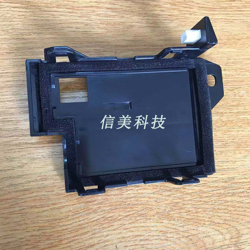 柯美C6500C6501C6000C7000C8000显影器盖子 齿轮 下粉口载体盖子