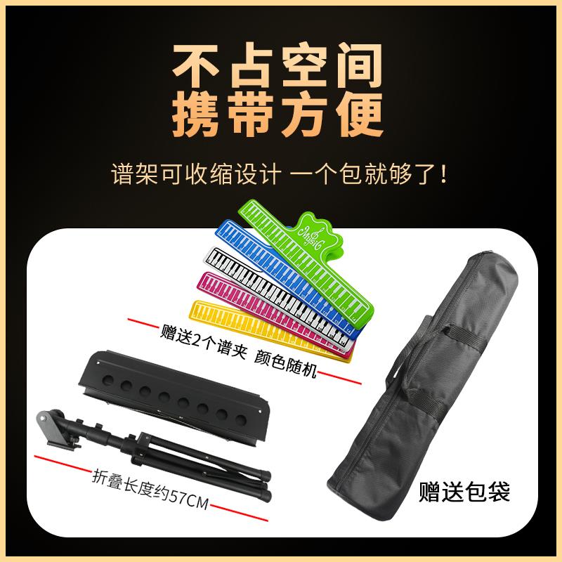 铝合金乐谱架便携式可折叠升降古筝吉他小提琴歌曲书家用专业1米9
