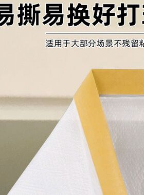 室内保温隔断帘冬季保暖防风门帘家用遮挡防冷气空调防尘隔断帘子