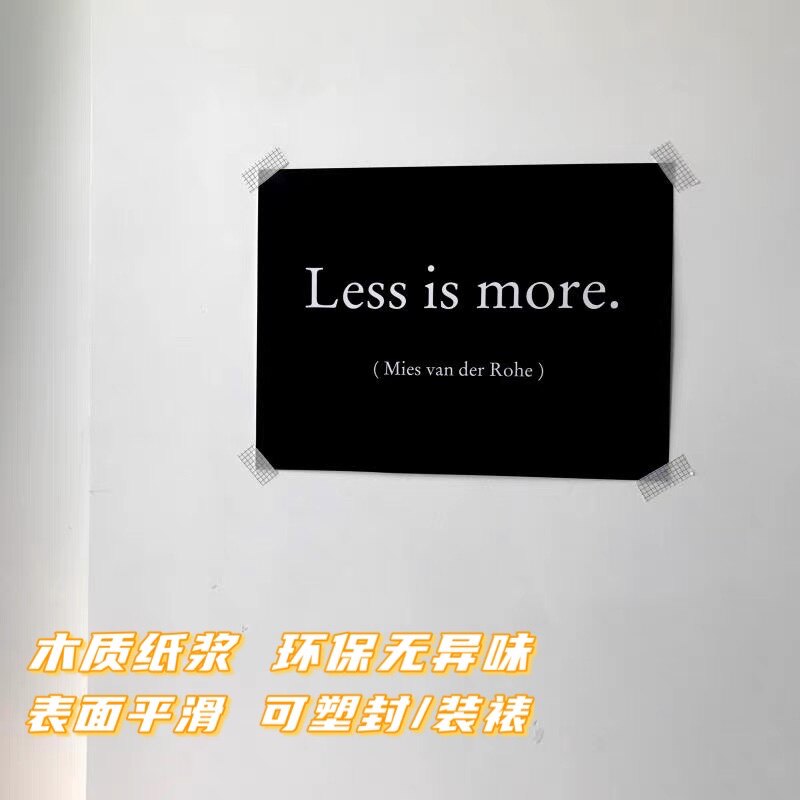艺术感小众海报定制/宿舍卧室墙贴工作室装饰画 拍摄道具背景画图片